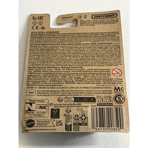 Jeep Renegade Matchbox 2019 Blue European Streets 2023 1:64 Diecast Car - Picture 3 of 7